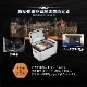 冷蔵&冷凍庫「ICECO」20リットルモデル(T20S)