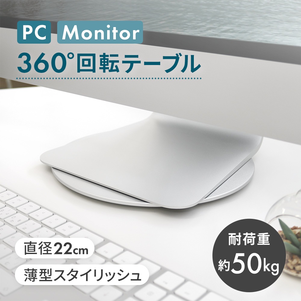 360���ž������� �Ѳٽ�50kg(OWL-PCSTD04)