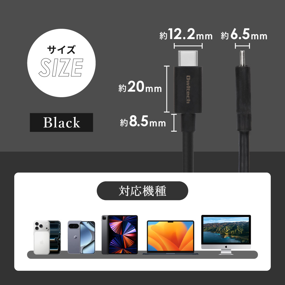 ��®ž�� ����80Gbps��PD240W���� USB Type-C to USB Type-C�����֥� OWL-CB80G01CC10-BK