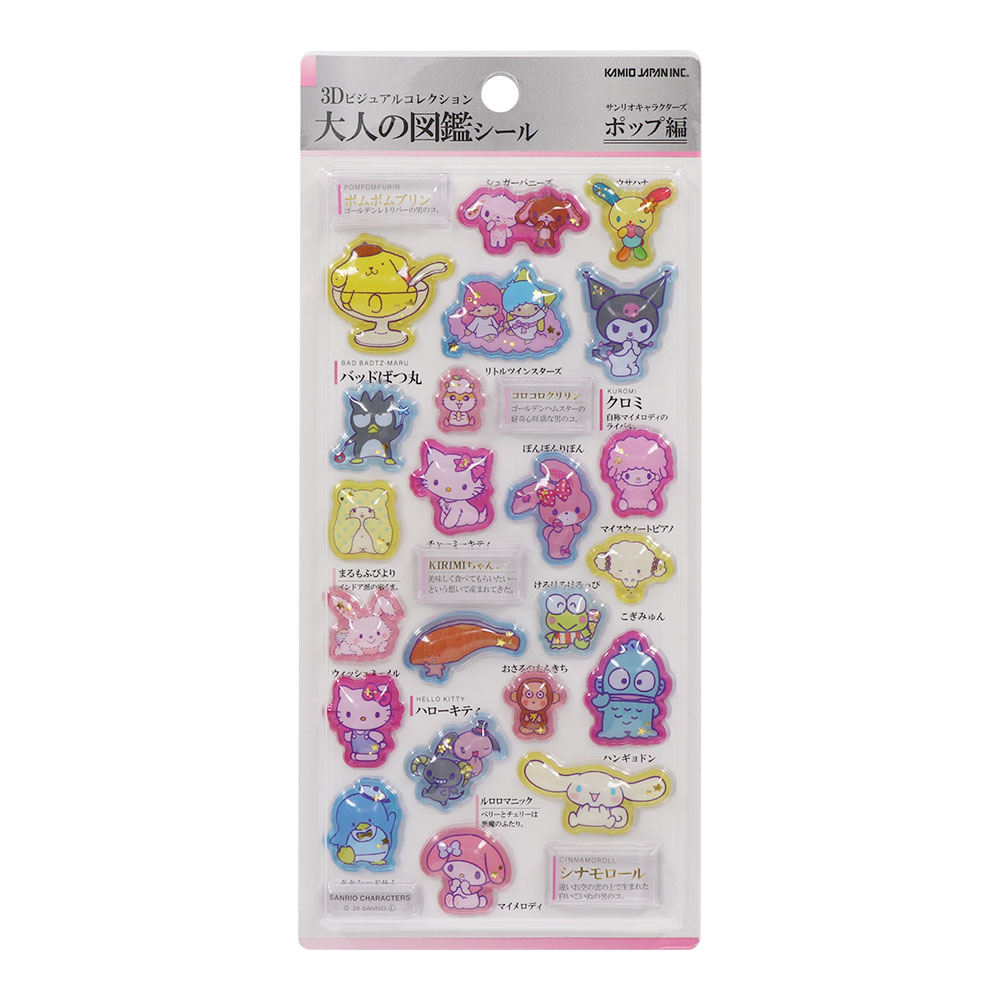 3D�ӥ��奢�륳�쥯����� ����ꥪ ��ͤο޴ե����� ���ߥ�����ѥ� KAMIO JAPAN