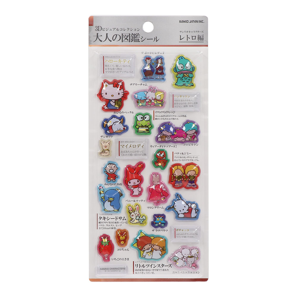 3D�ӥ��奢�륳�쥯����� ����ꥪ ��ͤο޴ե����� ���ߥ�����ѥ� KAMIO JAPAN