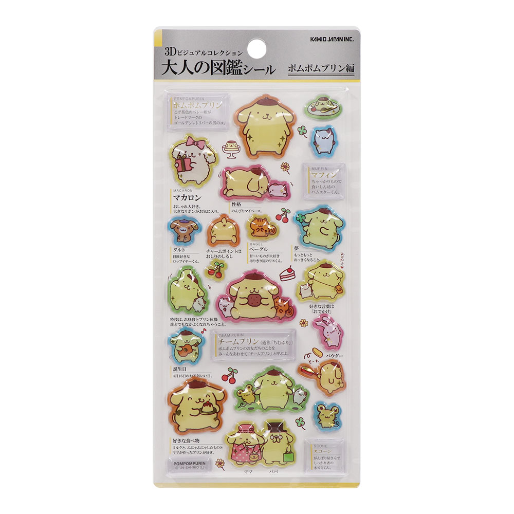 3D�ӥ��奢�륳�쥯����� ����ꥪ ��ͤο޴ե����� ���ߥ�����ѥ� KAMIO JAPAN