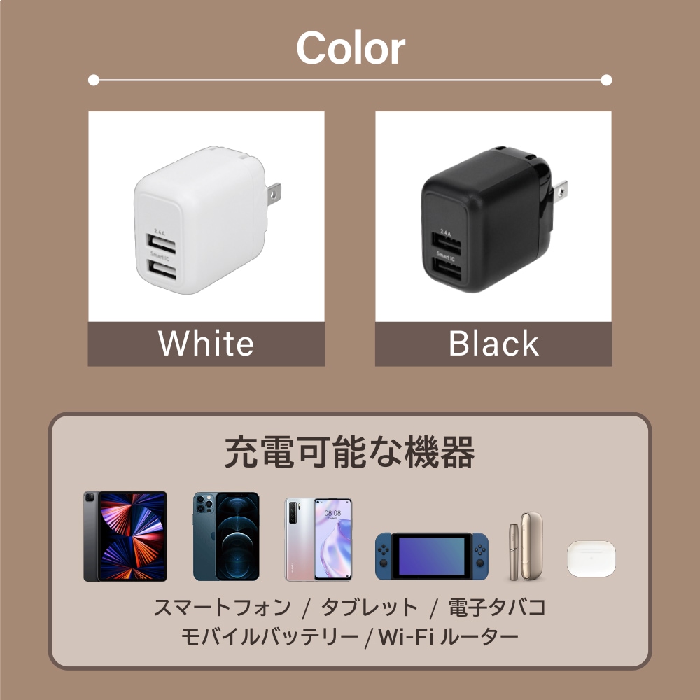 USB Type-A 2�ݡ��� AC���Ŵ� ���ޥۤ䥿�֥�å����򤫤�����2��Ʊ������ ����12W (OWL-AC12WA2)
