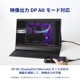 餫ǹ®ž 10GbpsPD60W USB Type-C to USB Type-C֥ 2m (OWL-CBNG2CC20)