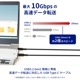 餫ǹ®ž 10GbpsPD60W USB Type-C to USB Type-C֥ 2m (OWL-CBNG2CC20)