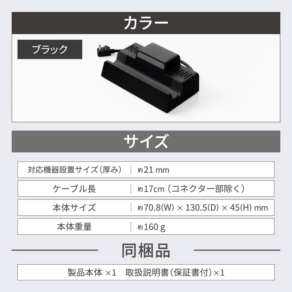 【アウトレット】USB 10Gbps対応 USB Type-A×3 USB Type-C×1 LAN×1 HDMI×1 ポータブルゲーミングPC用 マルチポートドック 【OWL-GAMEDOCK01】
