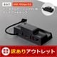 【アウトレット】USB 10Gbps対応 USB Type-A×3 USB Type-C×1 LAN×1 HDMI×1 ポータブルゲーミングPC用 マルチポートドック 【OWL-GAMEDOCK01】