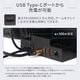 【アウトレット】USB 10Gbps対応 USB Type-A×3 USB Type-C×1 LAN×1 HDMI×1 ポータブルゲーミングPC用 マルチポートドック 【OWL-GAMEDOCK01】