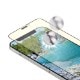 iPhone 12 mini (5.4インチ) 用 貼りミスゼロ かんたん3ステップ貼り付けキット付き 耐衝撃 トリプルストロング 全面保護 強化ガラス 光沢ブルーライトカット(OWL-GUIC54F-BC)