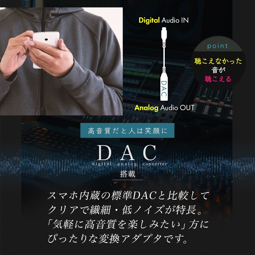 Audio�ܽ��Ž�����USB Type-C�ݡ����դ� Type-C to 3.5mm�ߥ˥���å� �Ѵ������֥� (OWL-CBCF35C03)