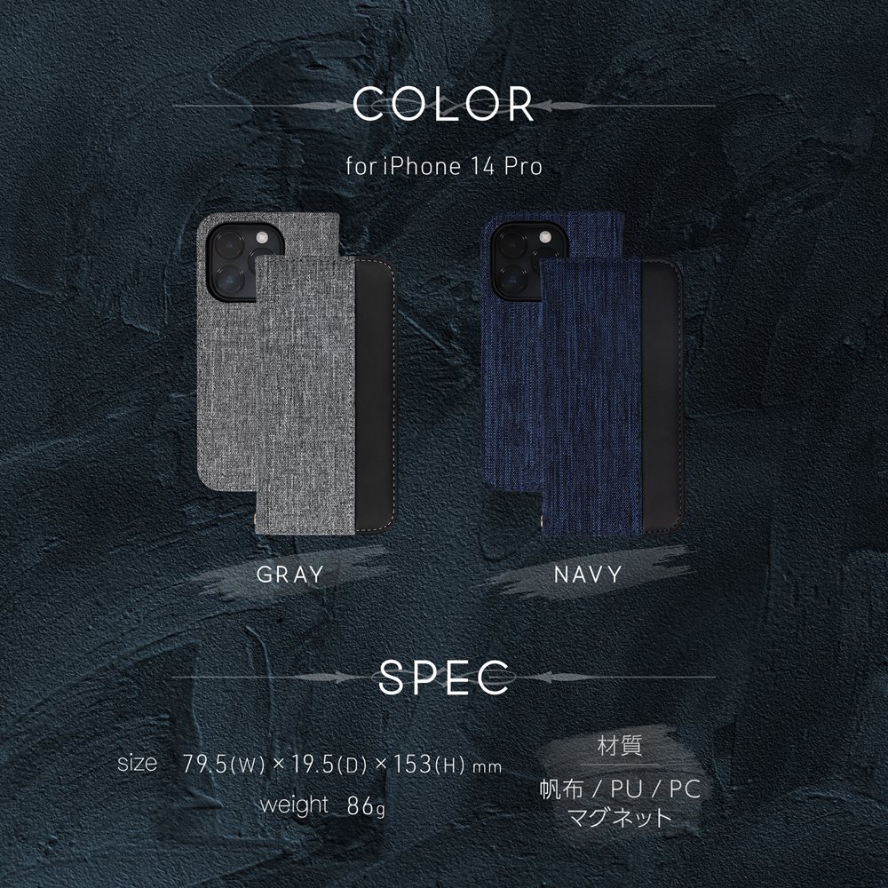 �ڥ����ȥ�åȡ�iPhone 14 Pro�� �ե��֥�å��Ǻ��PU�쥶����Ĥˤ�����ä��ǥ������Ģ�������� FLIP COVER (OWL-CVIE6103P)