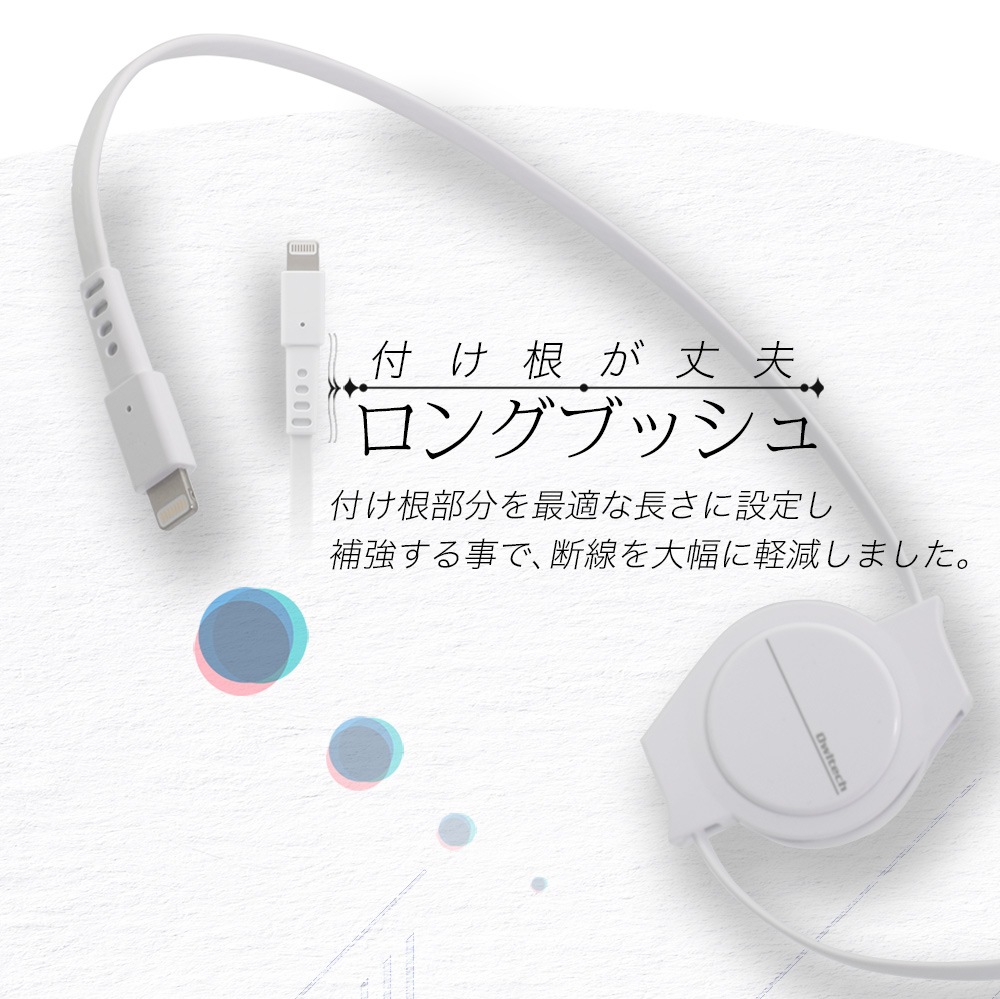 ������꼰 Ķ���ե��ȥ��� USB Type-C to Lightning�����֥� 1m(OWL-CBRKLTC10)