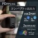 ڥȥåȡ2ݡACŴ Ρȥѥ⽼Ųǽ USB PD-PPSб 65W USB Type-Cݡ  18W USB Type-Aݡ(OWL-APD65C1A1G)