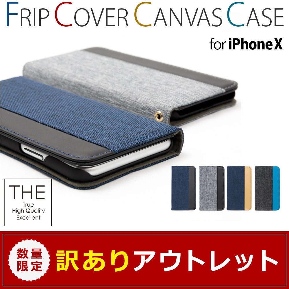 ¡Ú¥¢¥¦¥È¥ì¥Ã¥È¡Û¥¥ã¥ó¥Ð¥¹ÃϤÈPU¥ì¥¶¡¼¤ÇÌ¥¤»¤ë½Ä¥Ð¥¤¥«¥é¡¼ iPhone XS / X ÍÑ THE ¼êÄ¢·¿¥±¡¼¥¹¡ÊOWL-CVIP809¡Ë