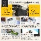 ハンモック初心者にオススメ!Smart ハンモック 組み立て簡単 高級生地使用 自立スタンド式(OWL-HAMMOCK01)
