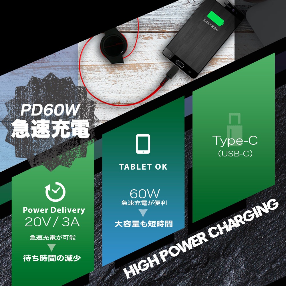 巻き取り式 超タフストロング USB Type-C to USB Type-Cケーブル 1m(OWL-CBRKCC10)