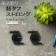 巻き取り式 超タフストロング USB Type-C to USB Type-Cケーブル 1m(OWL-CBRKCC10)