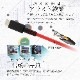 巻き取り式 超タフストロング USB Type-C to USB Type-Cケーブル 1m(OWL-CBRKCC10)