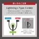 Lightning��USB Type-C��microUSB �ޥ�����ͥ����������� ξ��������꼰 3in1�����֥� 1m (OWL-CBR2AMLC10)