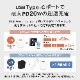 Ҽ˼ޤߥ˥ޥശ 5000mAh PD20Wб USB Type-CϡUSB Type-A ХХåƥ꡼ (OEC-LPB5018)