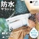 ߿եʡ IPX8 ɿ奵å (OWL-WPBAG09)