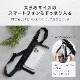 ߿եʡ IPX8 ɿ奵å (OWL-WPBAG09)