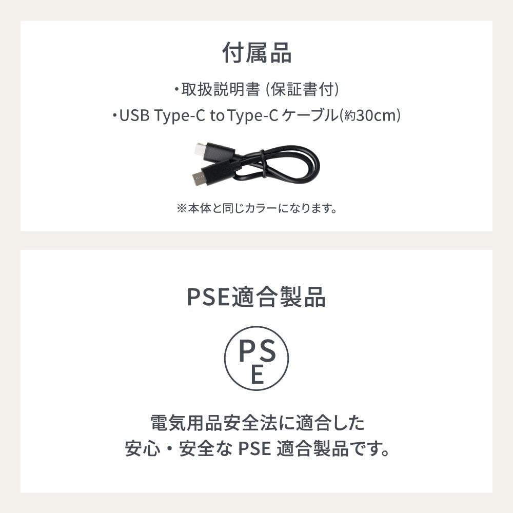 �ڥ����ȥ�åȡ�10000mAh ����PD30W�б� USB Type-C�����ϡ�USB Type-A���� ��Х���Хåƥ꡼ (OWL-LPB10020)