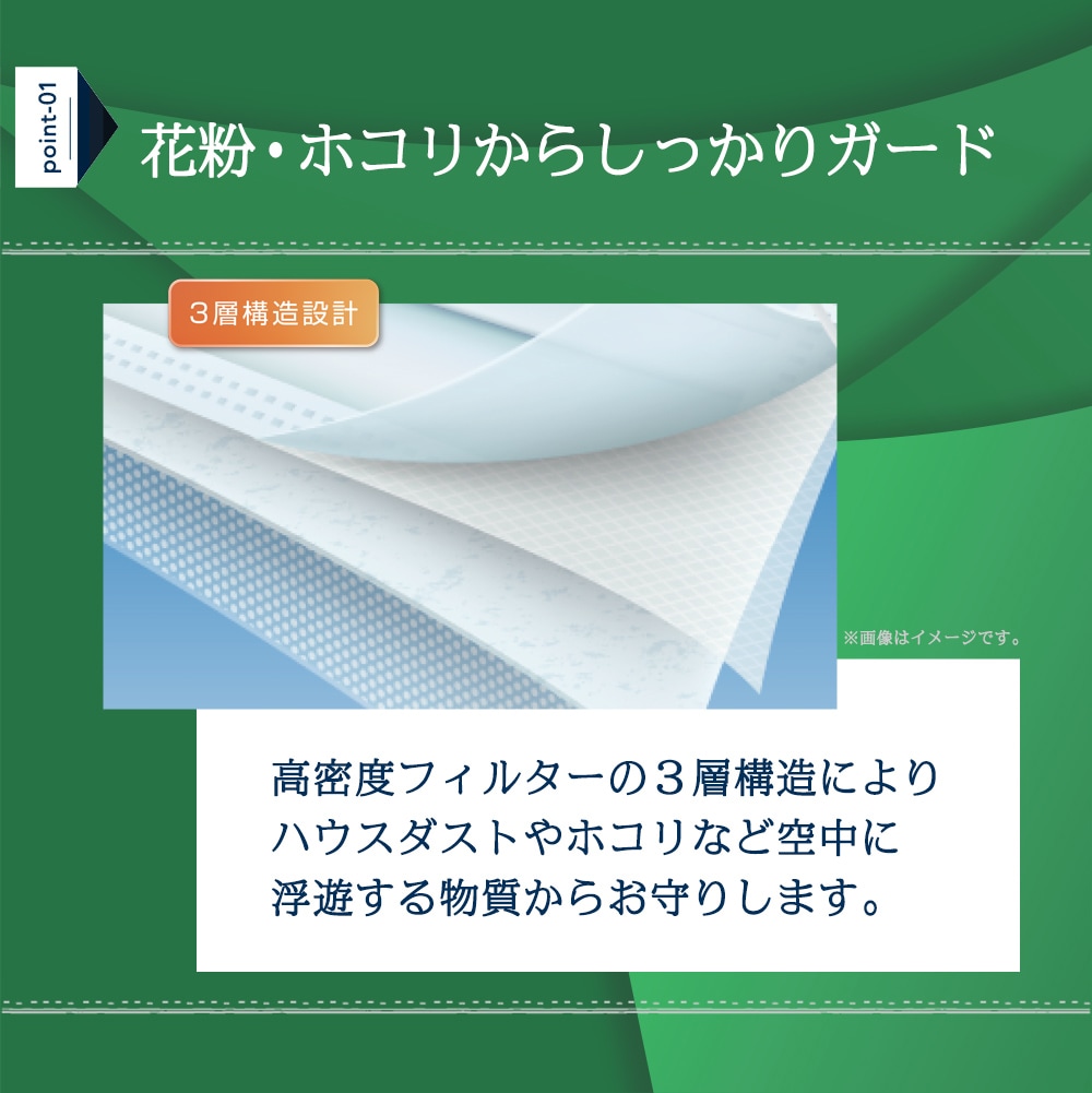 Կ ȤΤƥޥ ɤ  50LE-MASK-06