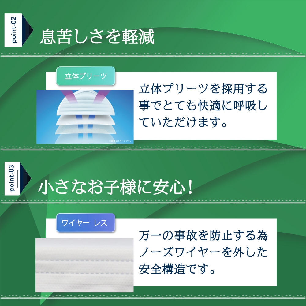 Կ ȤΤƥޥ ɤ  50LE-MASK-06