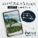 iPad mini 8.3 6(2021ǯ) Τ褦ϤΥե ꥢ (OWL-PFID83-CL)