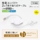 ̡ѥ ξ꼰 LightningѴץդ USB Type-A to microUSB 2 in 1 ֥ 1m (OWL-CBR2AML10)