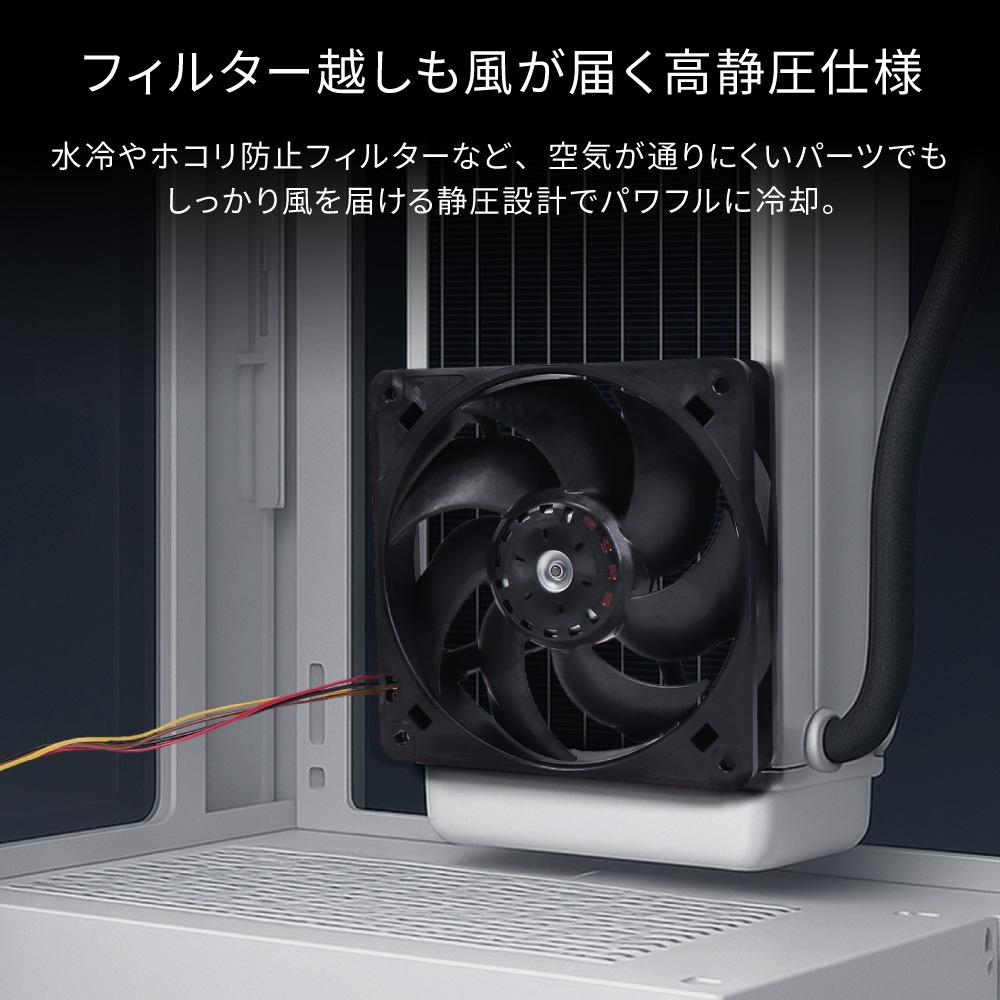 �����ŵ��� 2�ܡ���٥���󥰺��� 120mm��3200rpm �������ե��� SF12-PWM