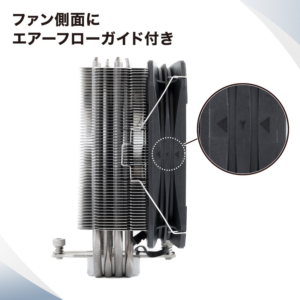 CPUソケットに合わせて調整できるバックプレート付き TDP200W対応 新DTH採用 CPUクーラー Silent Cooler V2 (OWL-SC200V2)