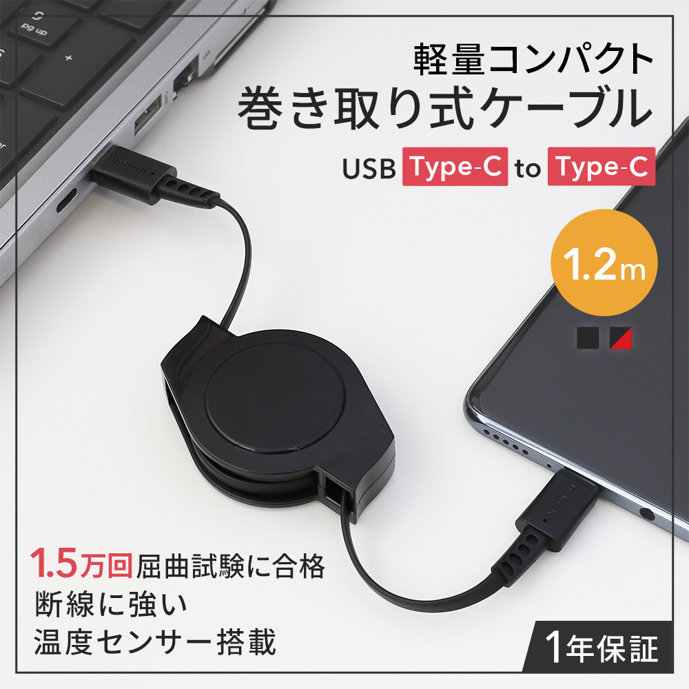 USB PD 60Wб ̡ѥ ξ꼰 USB Type-C to C ֥ 1.2m (OWL-CBR2CC12)