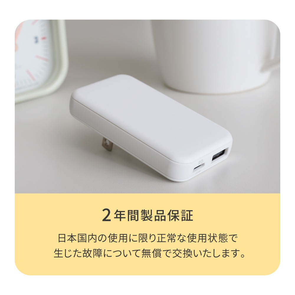 ¡ÚÈÎÏ©¸ÂÄê¡ÛÇö¤µ13mm ºÇÂçPD20W½ÐÎÏ GaNºÎÍÑ USB Type-C¡ß1 USB Type-A¡ß1 AC½¼ÅÅ´ï OEC-APD20A1C1G¥·¥ê¡¼¥º