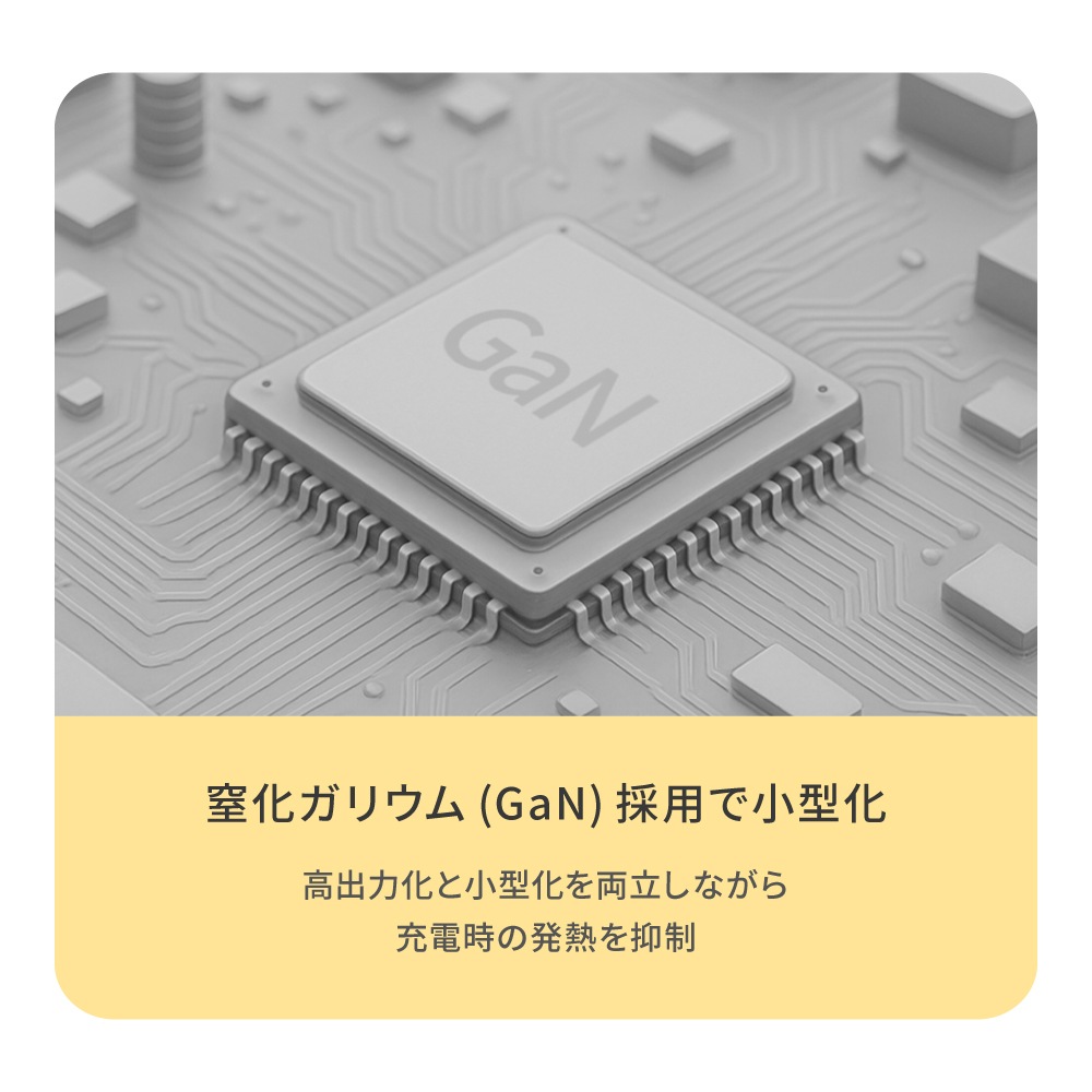 ¡ÚÈÎÏ©¸ÂÄê¡ÛÇö¤µ13mm ºÇÂçPD20W½ÐÎÏ GaNºÎÍÑ USB Type-C¡ß1 USB Type-A¡ß1 AC½¼ÅÅ´ï OEC-APD20A1C1G¥·¥ê¡¼¥º