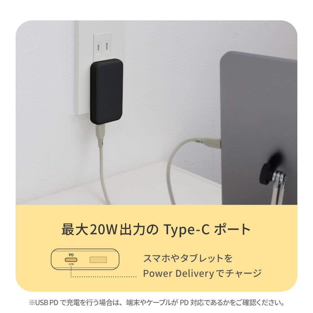 ¡ÚÈÎÏ©¸ÂÄê¡ÛÇö¤µ13mm ºÇÂçPD20W½ÐÎÏ GaNºÎÍÑ USB Type-C¡ß1 USB Type-A¡ß1 AC½¼ÅÅ´ï OEC-APD20A1C1G¥·¥ê¡¼¥º