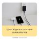 ¡ÚÈÎÏ©¸ÂÄê¡ÛÇö¤µ13mm ºÇÂçPD20W½ÐÎÏ GaNºÎÍÑ USB Type-C¡ß1 USB Type-A¡ß1 AC½¼ÅÅ´ï OEC-APD20A1C1G¥·¥ê¡¼¥º