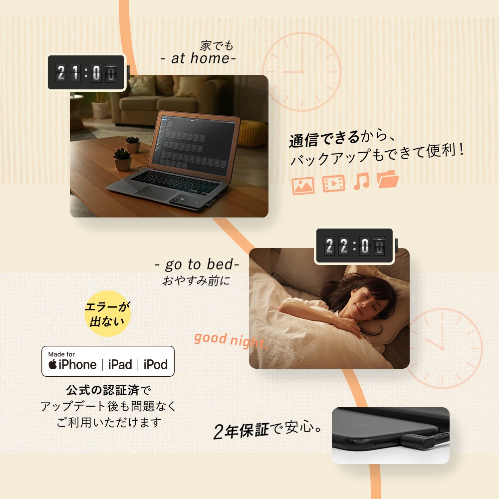 USB Type-C to Lightningケーブル L字コネクタ 10cm(OWL-CBKLTC1L)