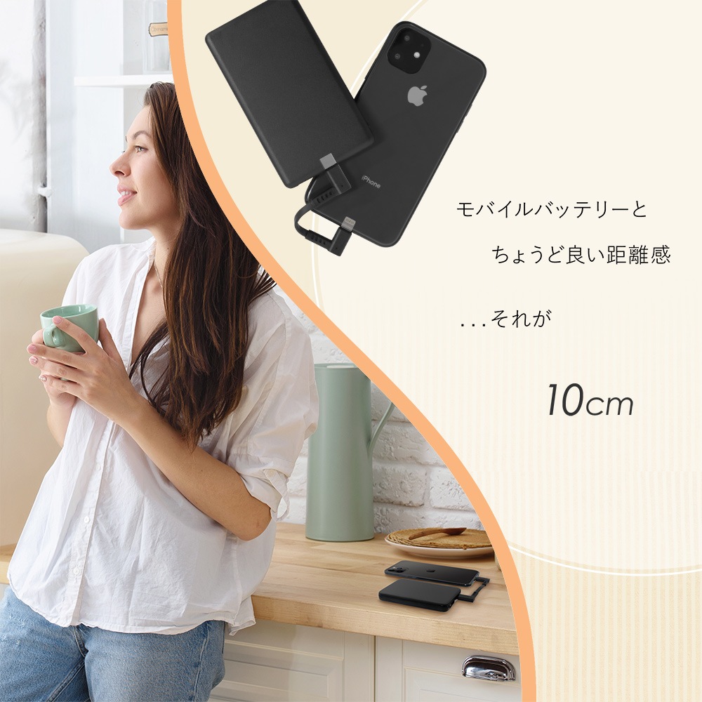 USB Type-C to Lightningケーブル L字コネクタ 10cm(OWL-CBKLTC1L)