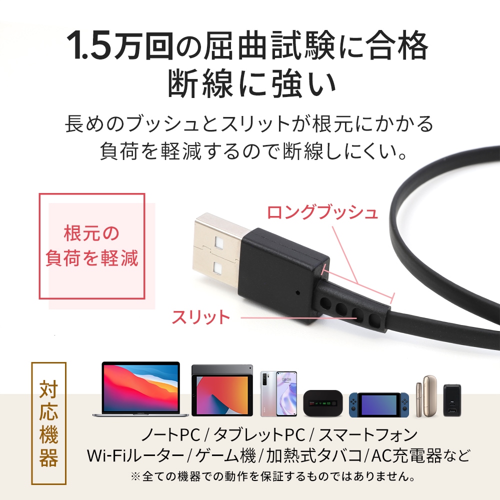 ̡ѥ ξ꼰 USB Type-A to USB Type-C֥ 1.2m (OWL-CBR2AC12)