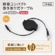 ̡ѥ ξ꼰 USB Type-A to USB Type-C֥ 1.2m (OWL-CBR2AC12)