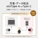 ̡ѥ ξ꼰 USB Type-A to USB Type-C֥ 1.2m (OWL-CBR2AC12)
