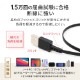 ̡ѥ ξ꼰 USB Type-A to USB Type-C֥ 1.2m (OWL-CBR2AC12)