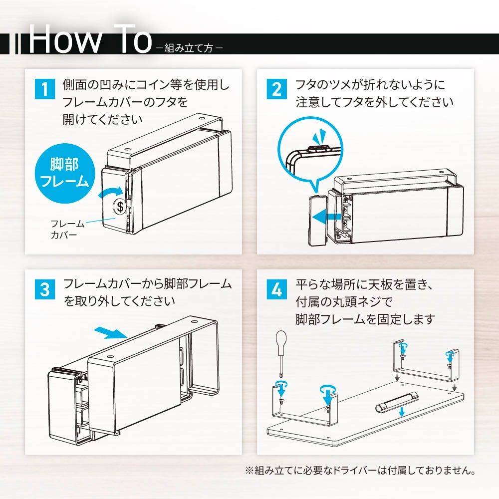 3�ʳ��⤵Ĵ���ܥ����ܡ��ɼ�Ǽ��ǽ ������ŷ�ĥ����� ��˥���������� (OWL-WDDESK02)