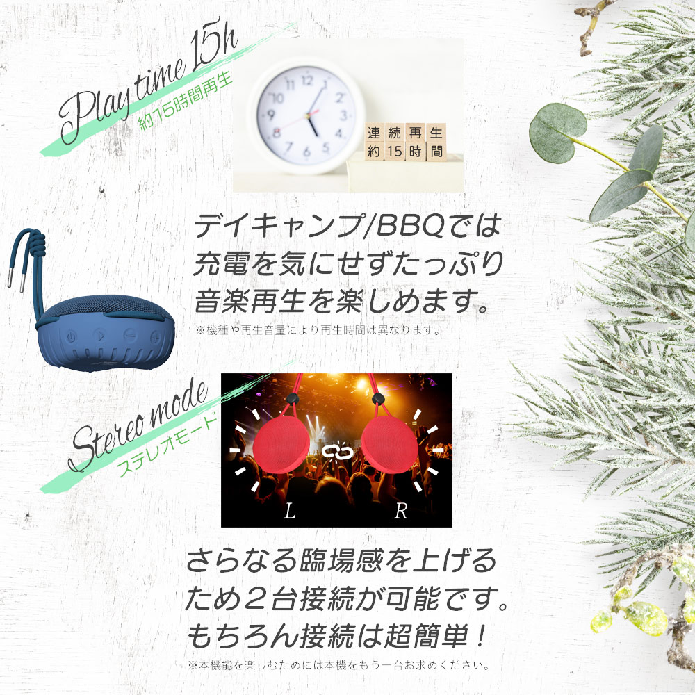 【アウトレット】Bluetooth 防水ワイヤレススピーカー ブラック (OWL-BTSP01S-BK)