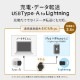 軽量・コンパクト 両引き巻取り式 USB Type-A to Lightningケーブル 1.2m (OWL-CBR2AL12)【まとめ買い対象】