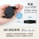 軽量・コンパクト 両引き巻取り式 USB Type-A to Lightningケーブル 1.2m (OWL-CBR2AL12)【まとめ買い対象】