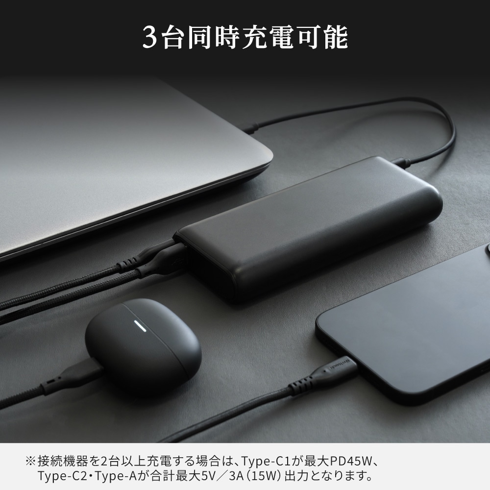 �Хåƥ꡼���̤����ͤ�ʬ���� 20000mAh PD60W�������б� USB Type-C�����ϡ�USB Type-A���� ��Х���Хåƥ꡼ OWL-LPB20017���꡼��