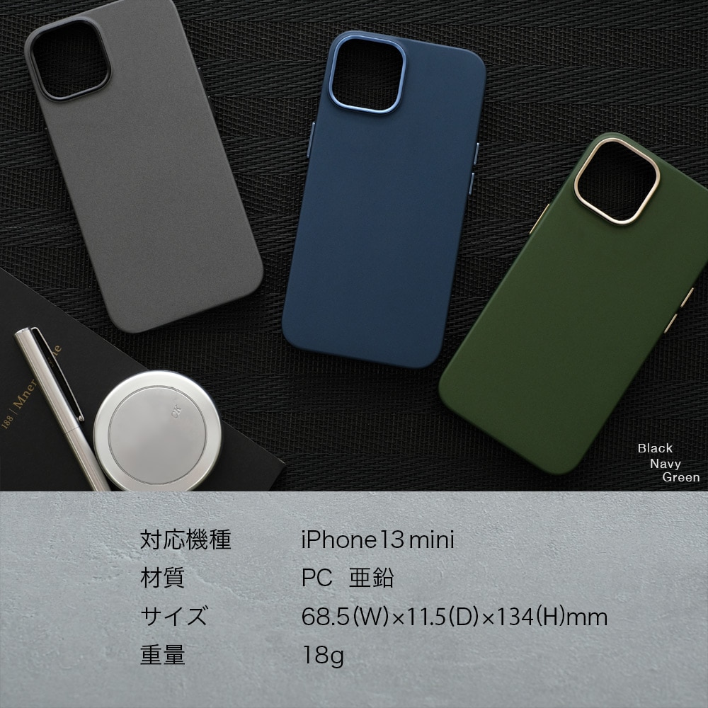 iPhone 13 mini ʤ餫ʿ꿴 Сƥ ̷ HYBRID COVER (OWL-CVID5417)